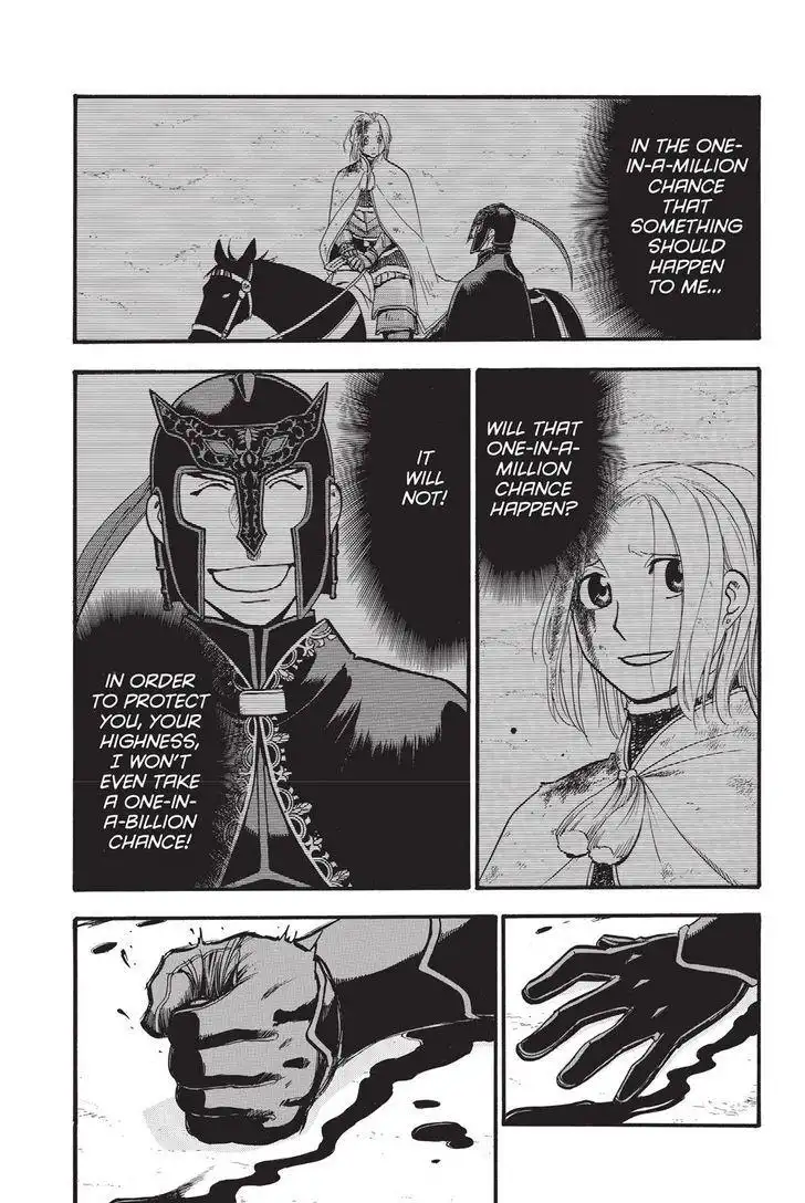 Arslan Senki (ARAKAWA Hiromu) Chapter 51 7